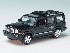 MotorMax Jeep Commander
