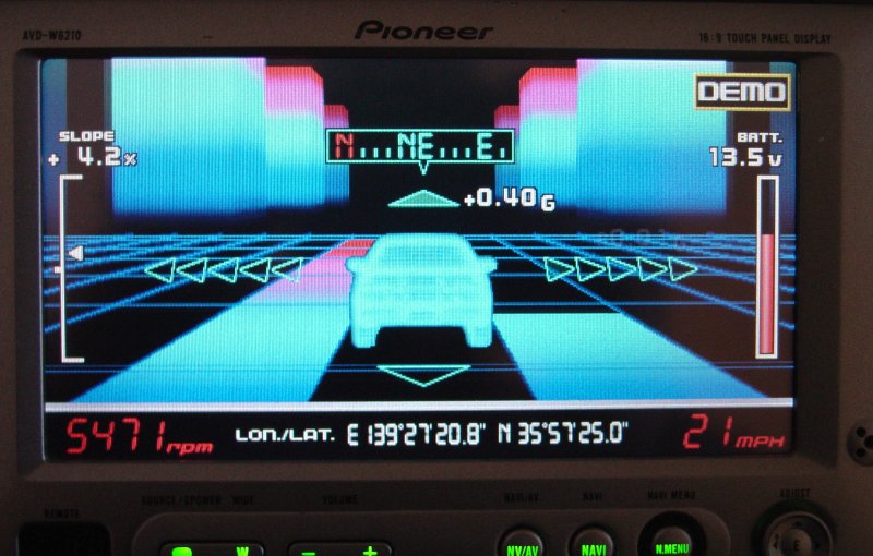 Pioneer AVG-VDP1 Screen Shot (Cyber Mode)