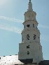St. Michael's Episcopal Church
