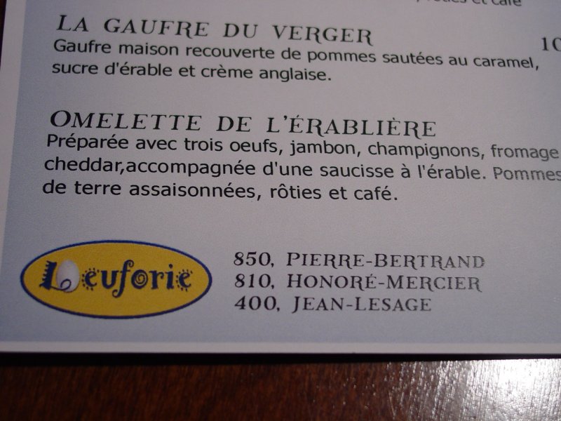 L'Oueforie