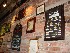 Eggspectation - Wall Displays