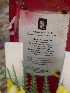Memorial near cache location