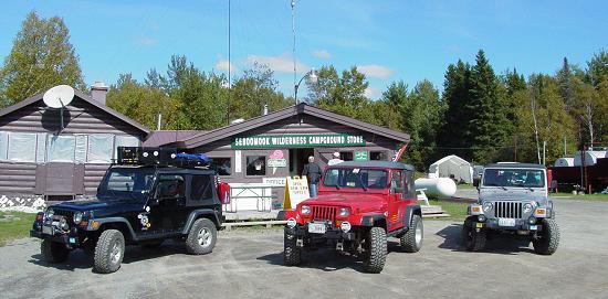 Seeboomook Wilderness Campground