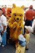 Pooh