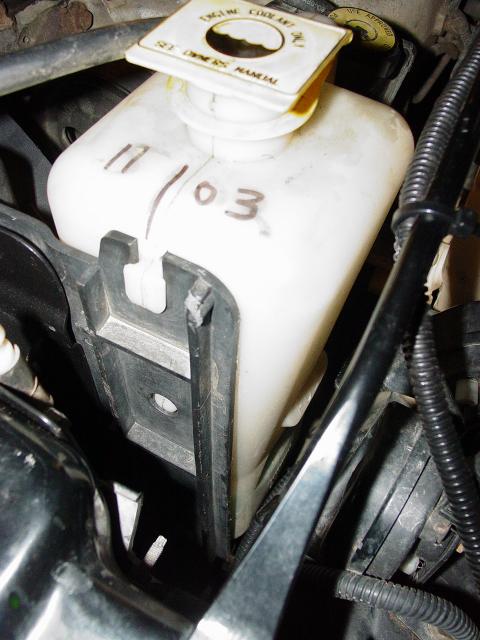 Overflow Tank
