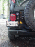 Rear Quarter